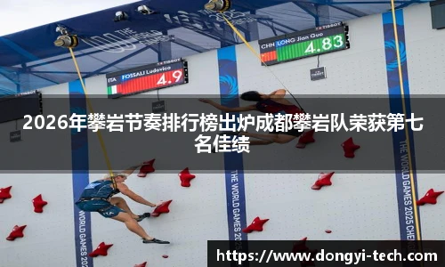 333体育官网