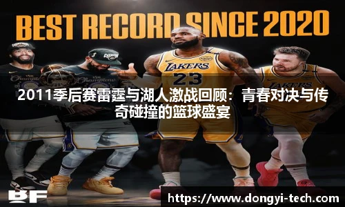 333体育官网